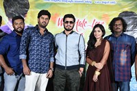 Tholi Parichayam Movie Teaser Launch